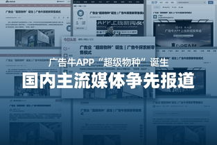 广告业新物种全面升级，即将亮相2019深圳文博会