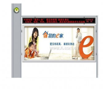 宿豫区顺鼎广告制品厂 专业广告制品制造与创新方案