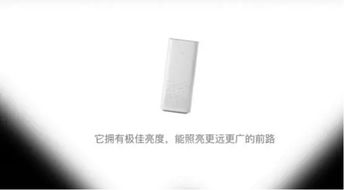 小米想革新广告业，能成功吗？